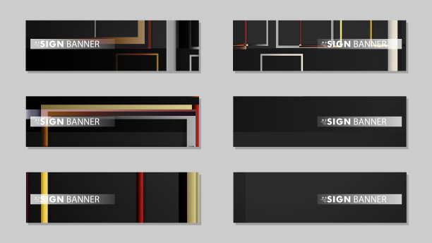 广场横幅收集石材和砖的坡度图片下载