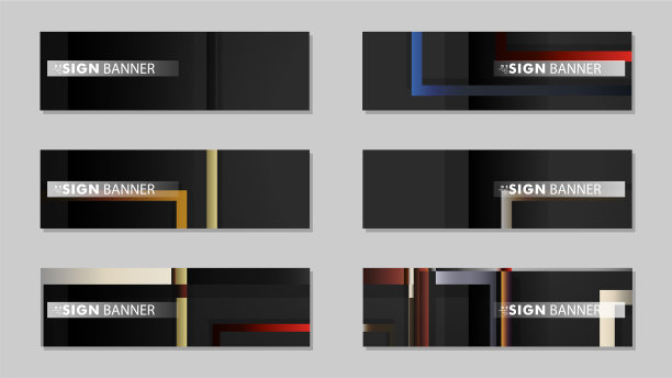 广场横幅收集石材和砖的坡度图片下载