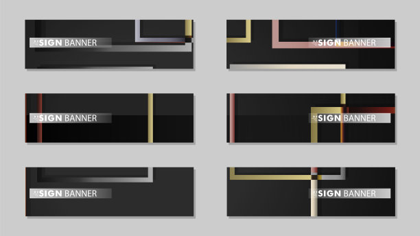 广场横幅收集石材和砖的坡度图片下载