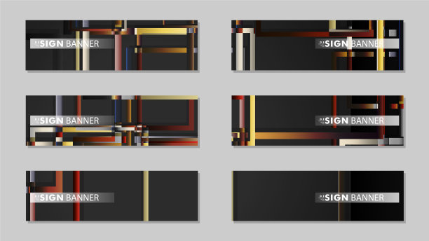 广场横幅收集石材和砖的坡度图片下载