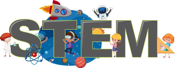 有stem标志的儿童图片下载