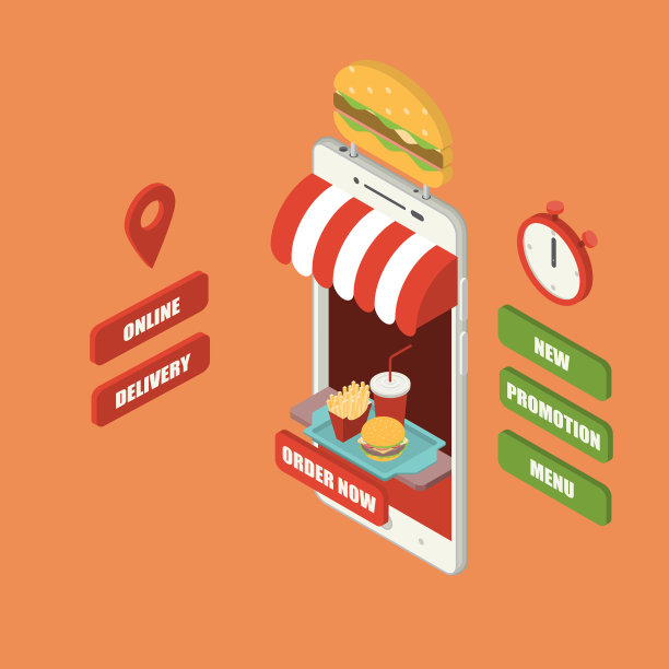 等距在线汉堡配送智能手机图片下载