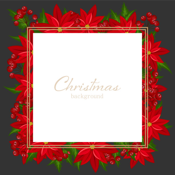 圣诞假期背景图片下载