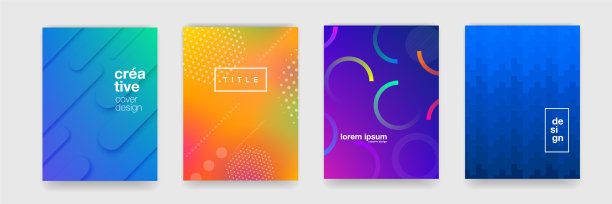 抽象潮流梯度流动几何图片下载