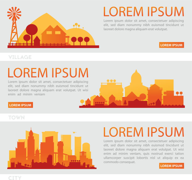 城市天际线彩色设置城市区横幅图片下载