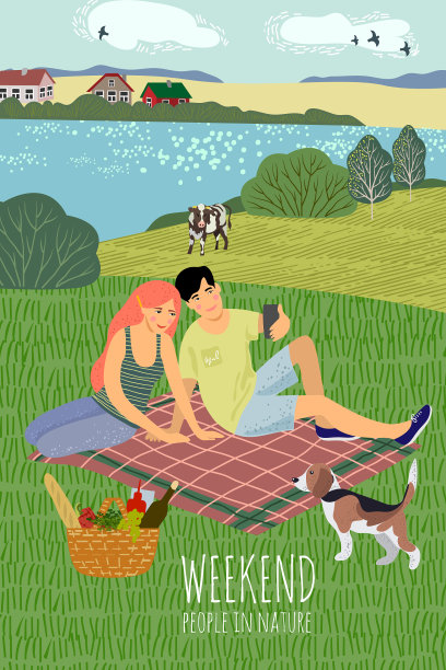 一男一女都很可爱图片下载