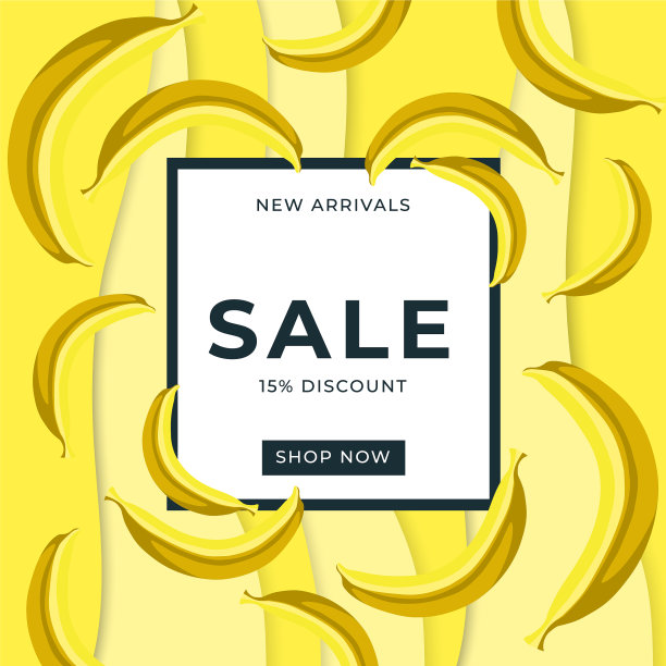 15香蕉纹理边框销售背景销售图片下载