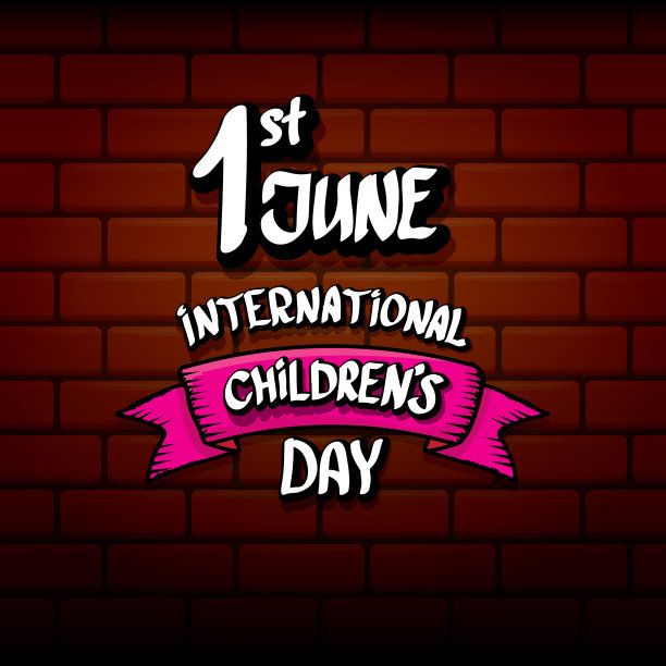 1 . 6月国际儿童节的背景图片下载
