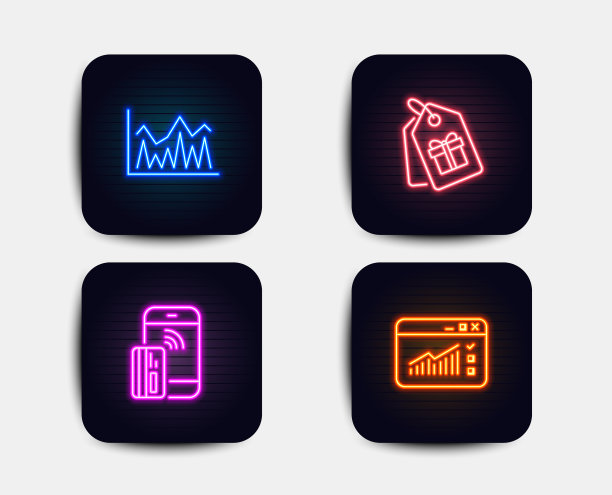 优惠券投资和非接触式支付图标图片下载