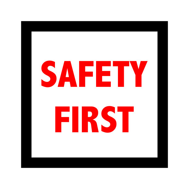 安全第一的迹象图片下载