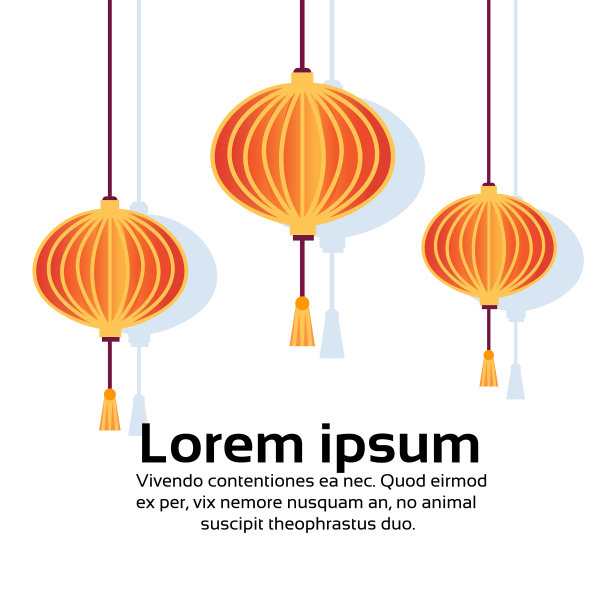 中国手电筒节日装饰理念图片下载