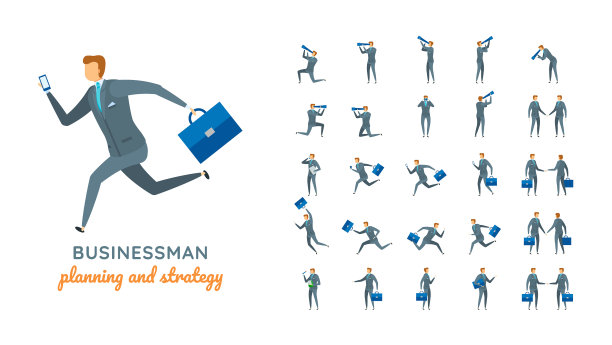 穿着西装的年轻人图片下载