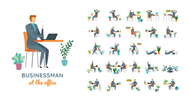 穿着西装的年轻人图片下载