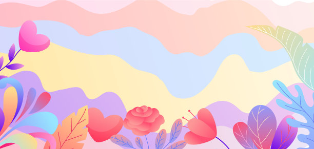 情人节横幅图片下载