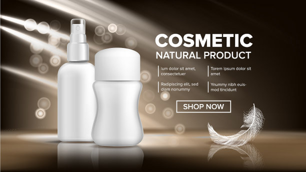 化妆品瓶广告空塑料图片下载