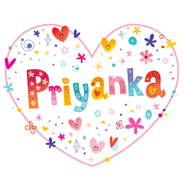 要不是女孩名字图片下载