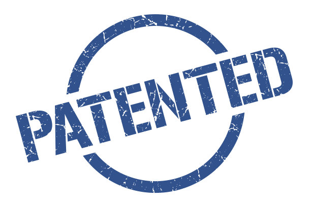 专利的邮票图片下载