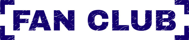 刻有纹理的扇子俱乐部印章之间图片下载