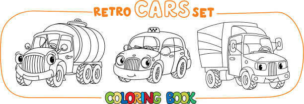 有趣的小复古车与眼睛着色书集图片下载
