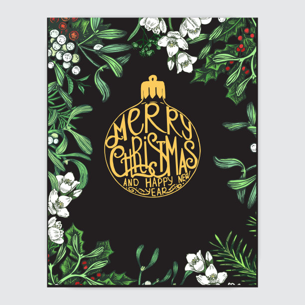 圣诞派对设计的请帖图片下载