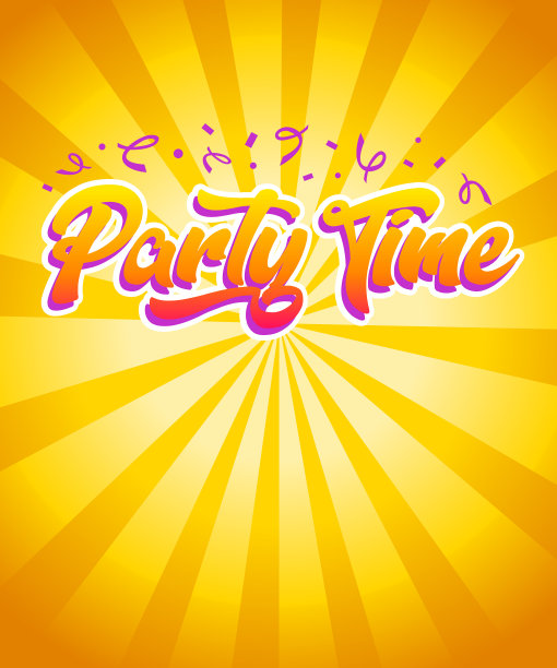 生日聚会时的请柬图片下载