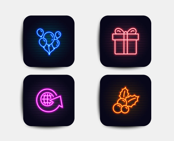 气球礼盒和世界地球仪图标图片下载