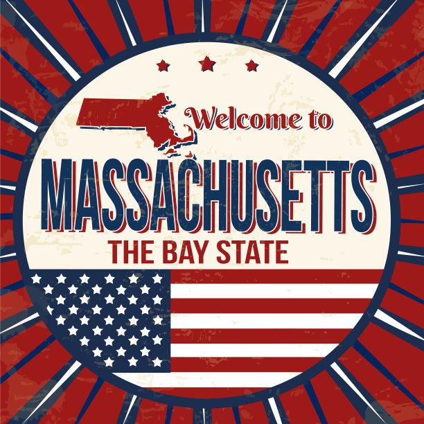欢迎来到马萨诸塞州老式垃圾海报图片下载