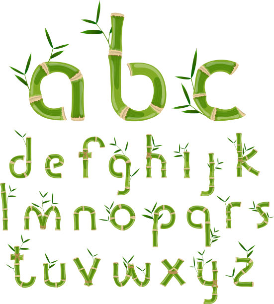 竹生态字母表图片下载