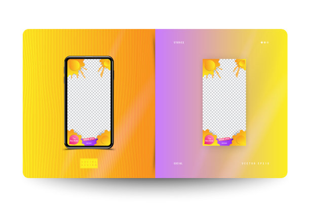 社会故事模板与特别优惠横幅图片下载