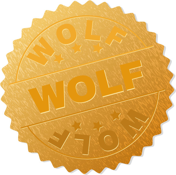 金狼奖邮票图片下载