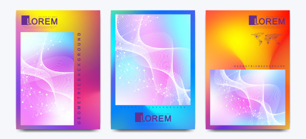 设计模板在时尚充满活力的梯度图片下载