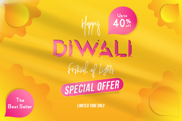 排灯节的横幅上有特别的彩灯图片下载