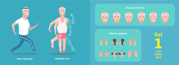 爷爷是跑步孤立的卡通人物图片下载