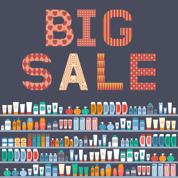 设计销售化妆品的大宣传单图片下载