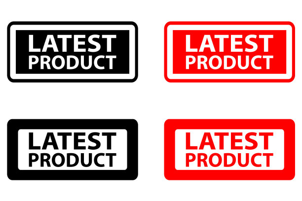 最新产品橡胶章图片下载