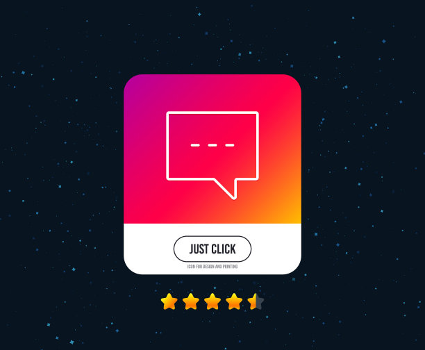 聊天线图标语音气泡标志图片下载