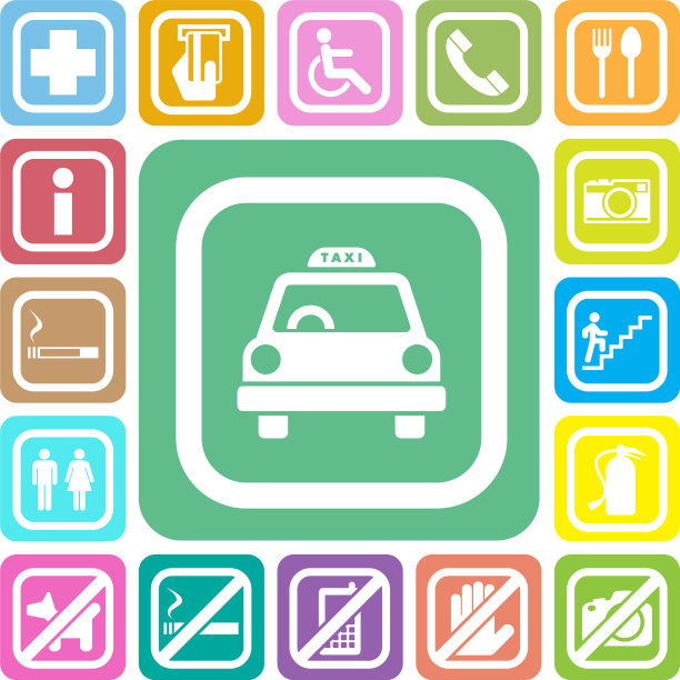 公共图标集图片下载