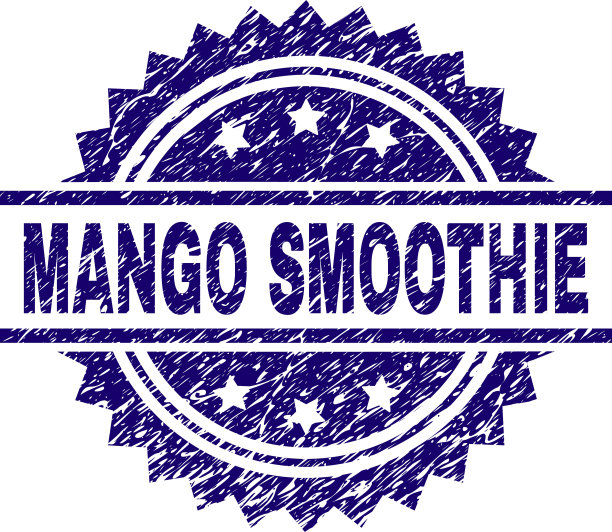 垃圾纹理芒果冰沙邮票印章图片下载