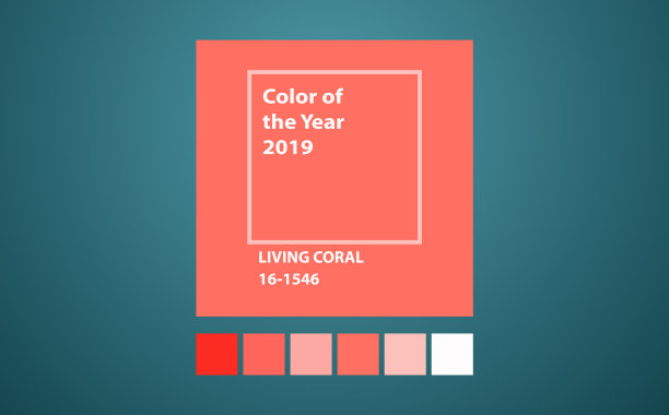 今年的活珊瑚色图片下载