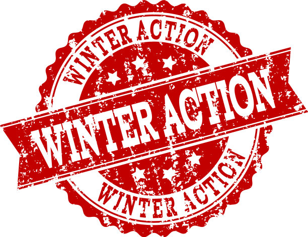 红色垃圾冬季行动邮票印章水印图片下载