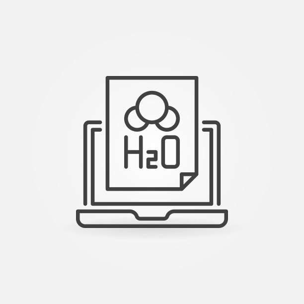 带有H2O文件轮廓概念图标的笔记本电脑图片下载