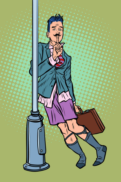 一个没穿裤子的醉汉图片下载