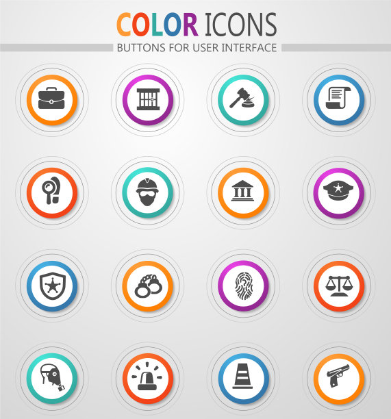 警察图标设置图片下载