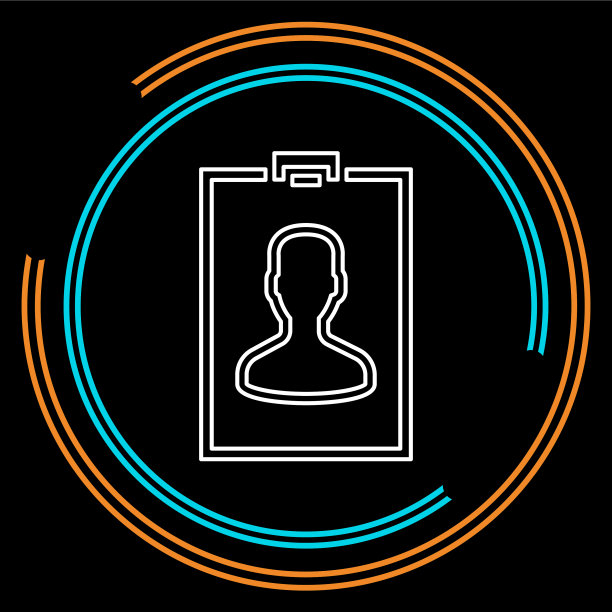 身份证图标-姓名标签-身份徽章图片下载