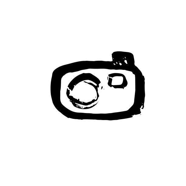 相机垃圾图标相机干刷图片下载