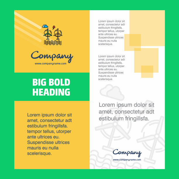 空气透平公司宣传册扉页设计图片下载