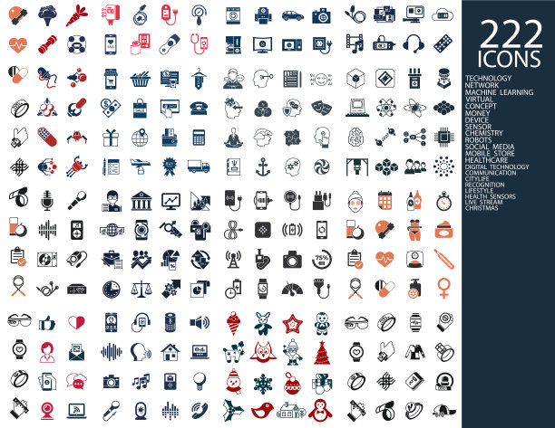 数字222个简约图标集图片下载
