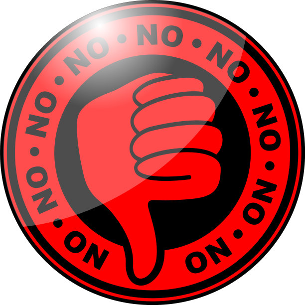 没有拇指向下的图标图片下载