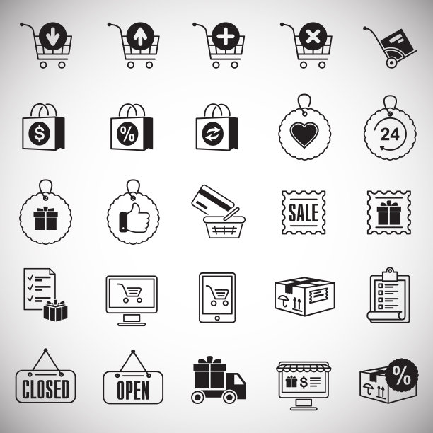 网上购物图标设置为白色背景图片下载