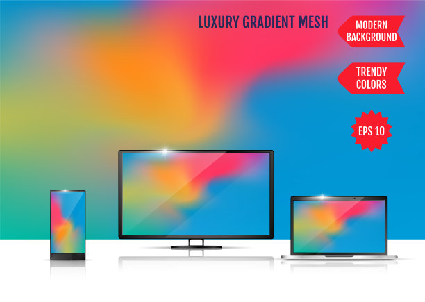 现代抽象背景色过渡图片下载